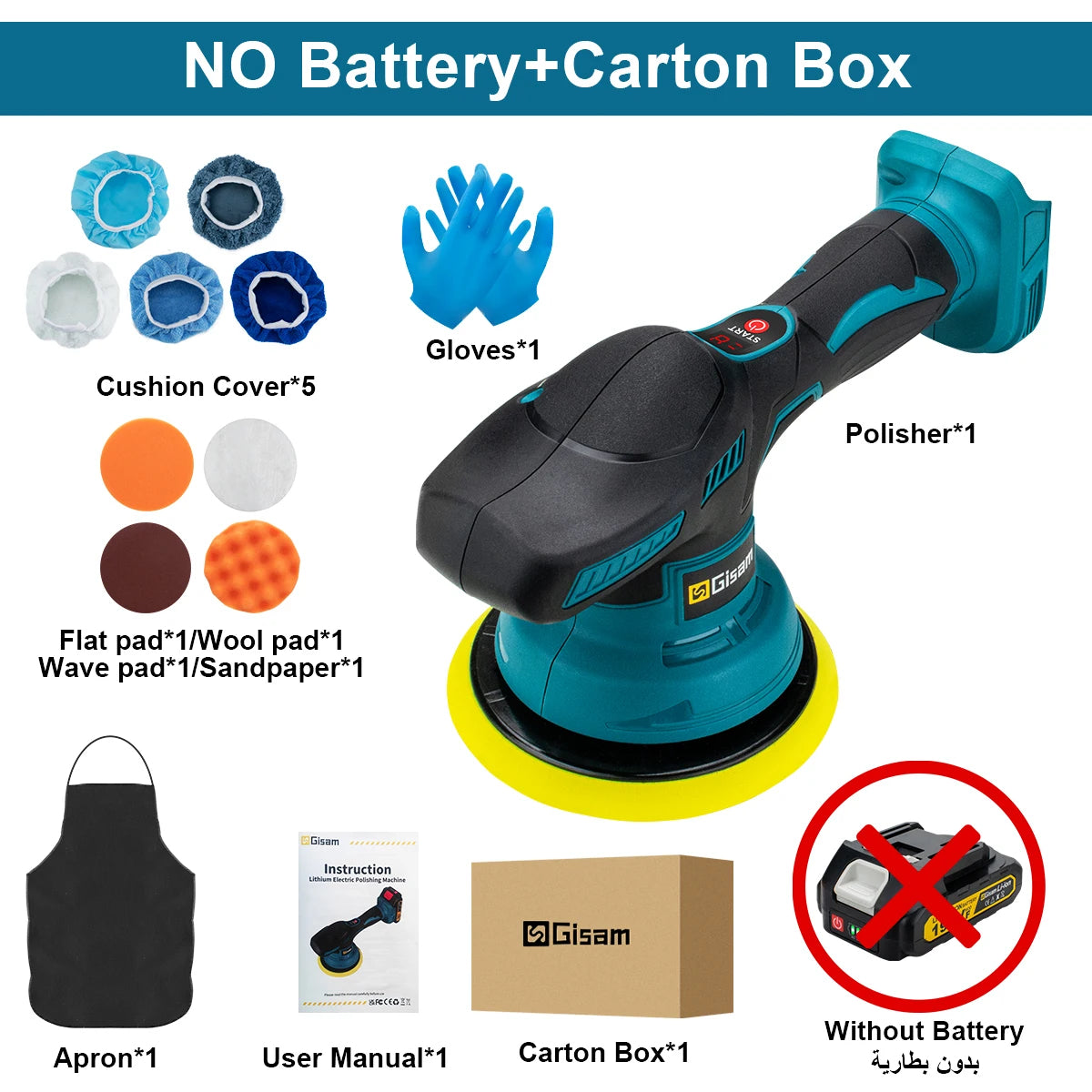 Polisseuse voiture sans fil 18V 8 vitesses Gisam — Compatible Makita — Coffret complet