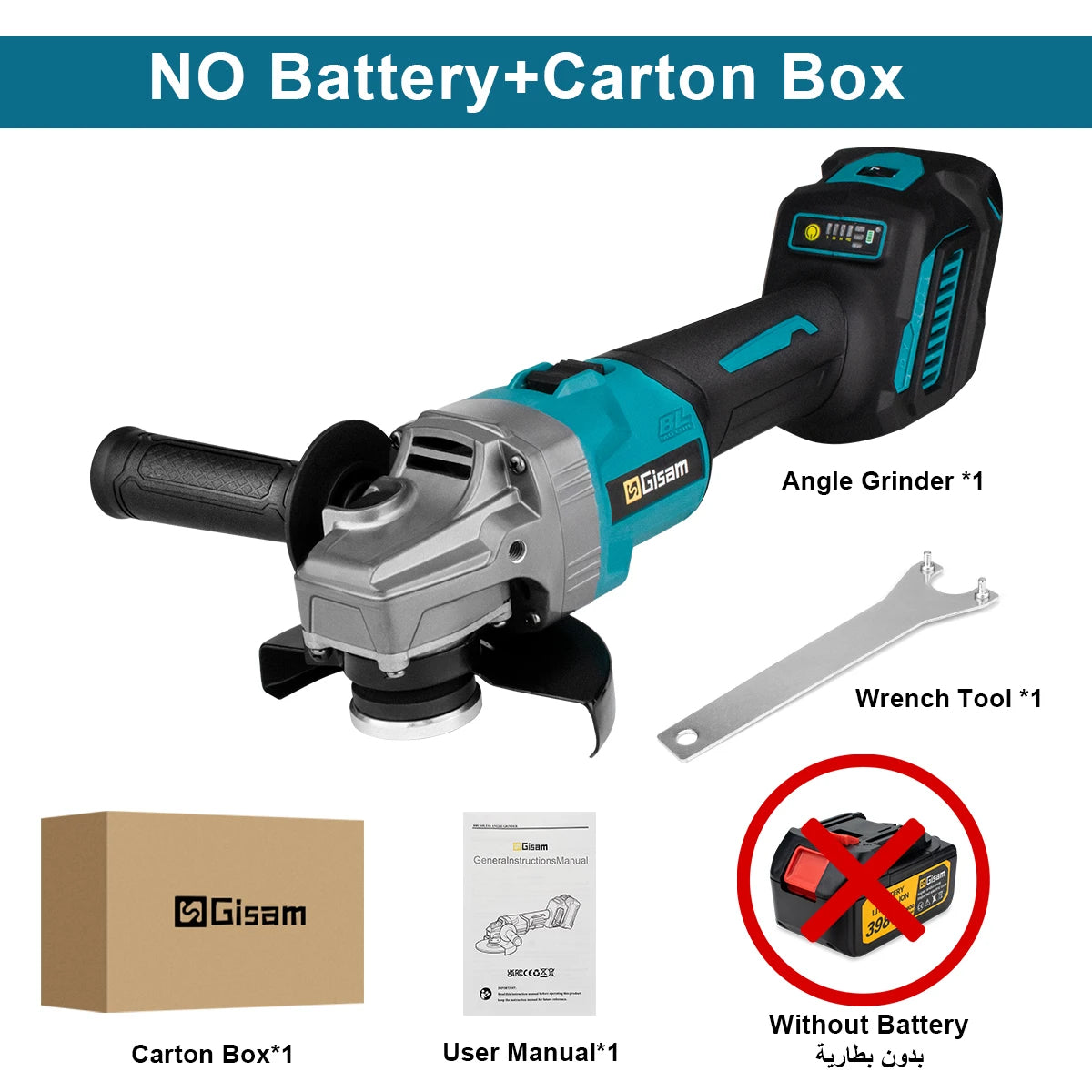 Meuleuse d'angle sans fil 18V 125mm 7 vitesses Gisam — Moteur brushless — Compatible Makita